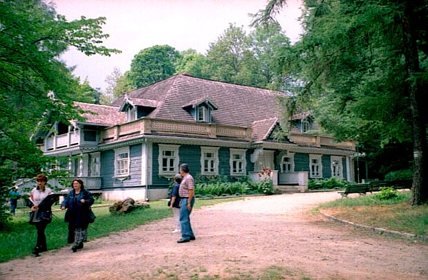 Orodek Edukacji Ekologicznej