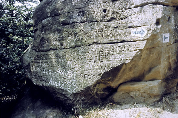 Rezerwat "Skamieniae Miasto"